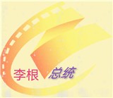 天玺影院app免费版
