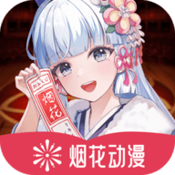 WWW,se243·COM网站APPAPP应用